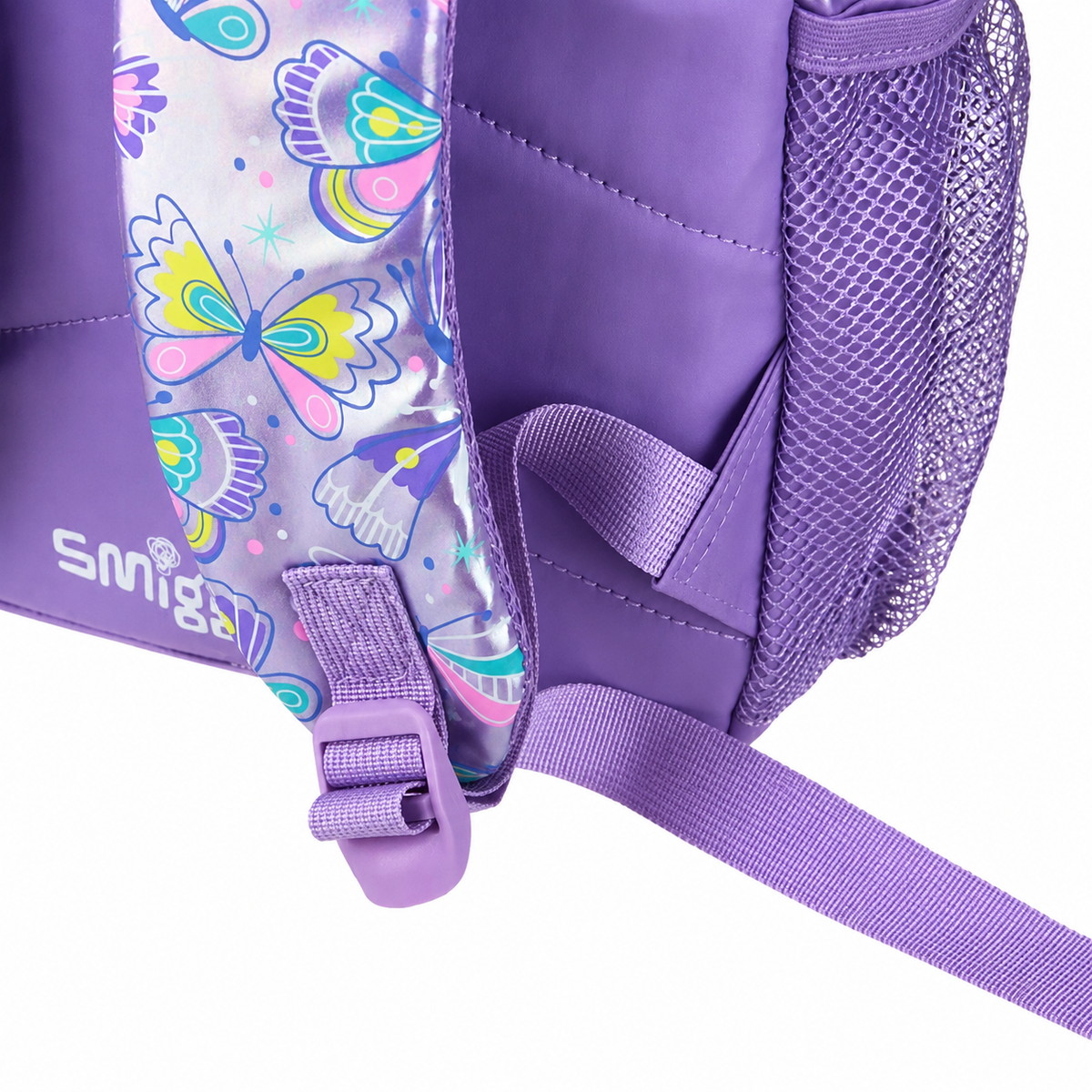 Butterfly Dreams Glitter School Backpack