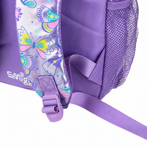 Butterfly Dreams Glitter School Backpack
