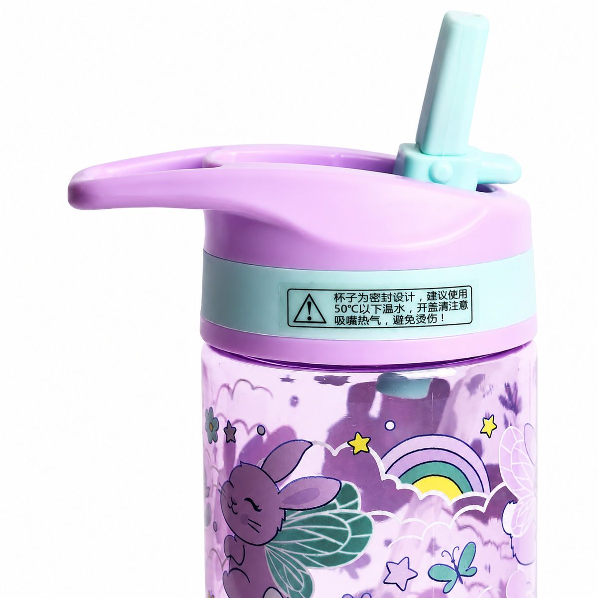 Smiggle Playtime Junior Flip Plastic Drink Bottle 430ml – Lilac Fairy Bunny
