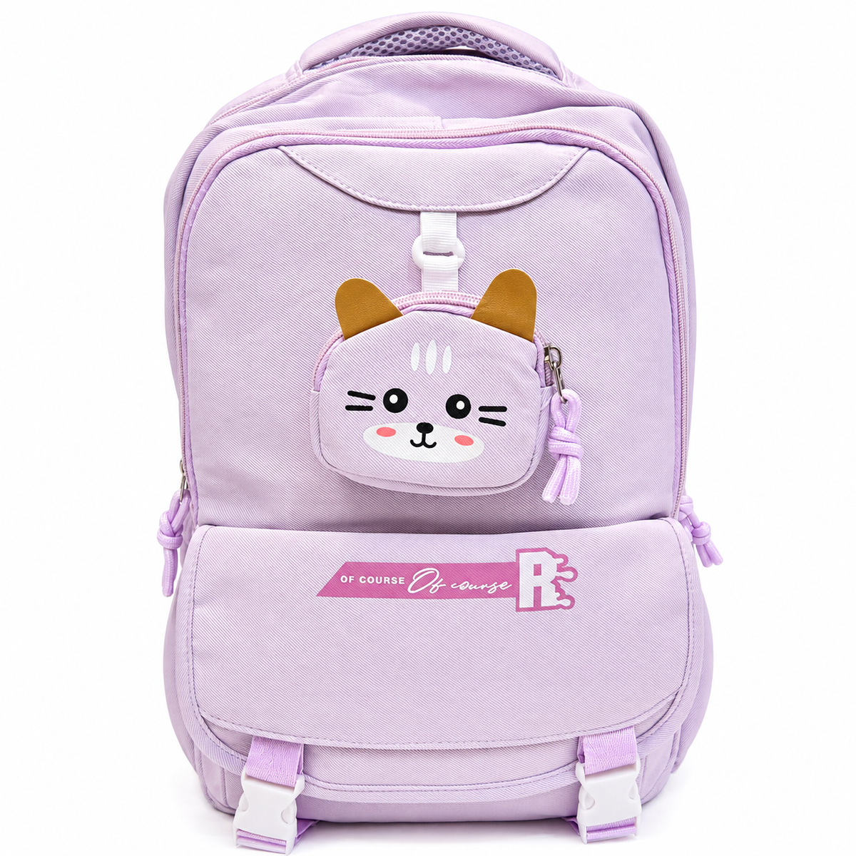 17-Inch Cat Character Multi-Compartment Backpack
