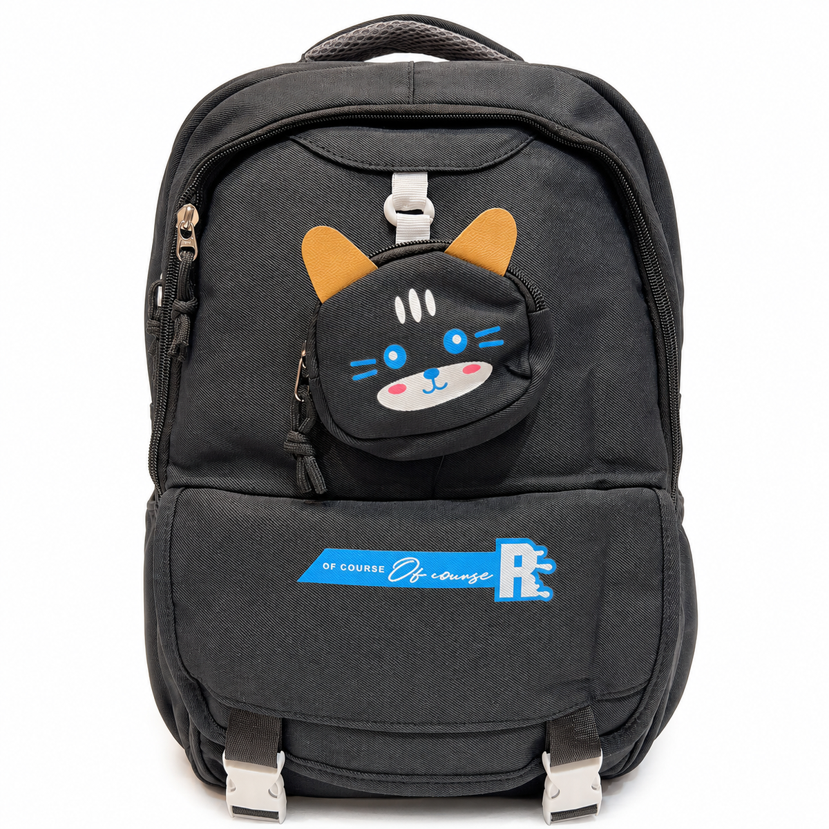 17-Inch Cat Character Multi-Compartment Backpack